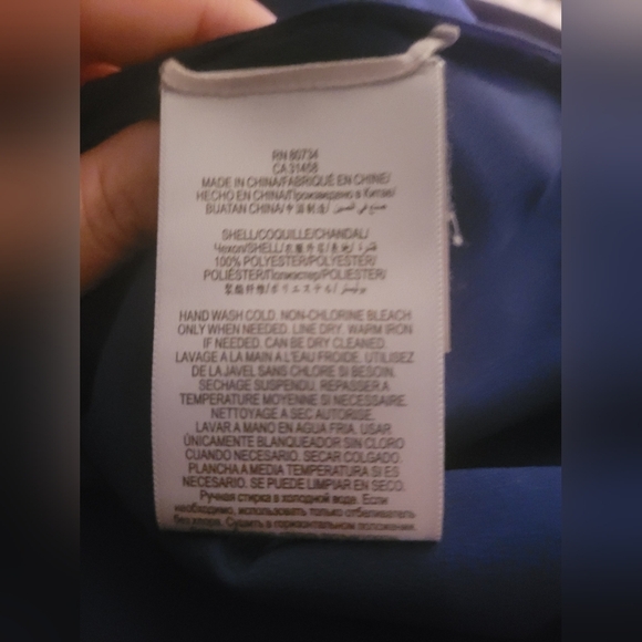 BCBGMAXAZRIA Women's Juliya Tiered Strappy Tank Top Blouse Purple Size Small - Picture 9 of 12